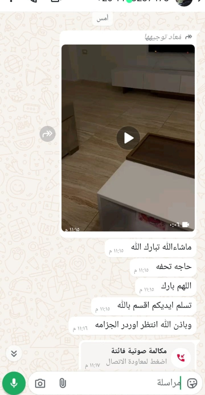 رأي عميل فكرة هوم 3